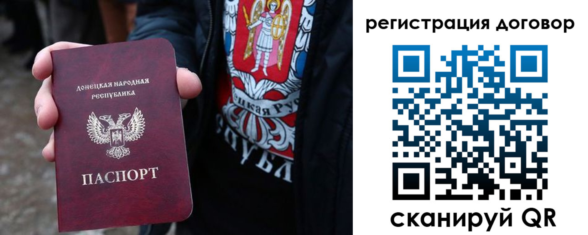 где прописаться в Серпухове